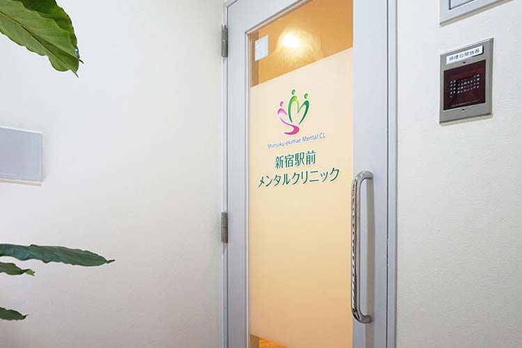 入口